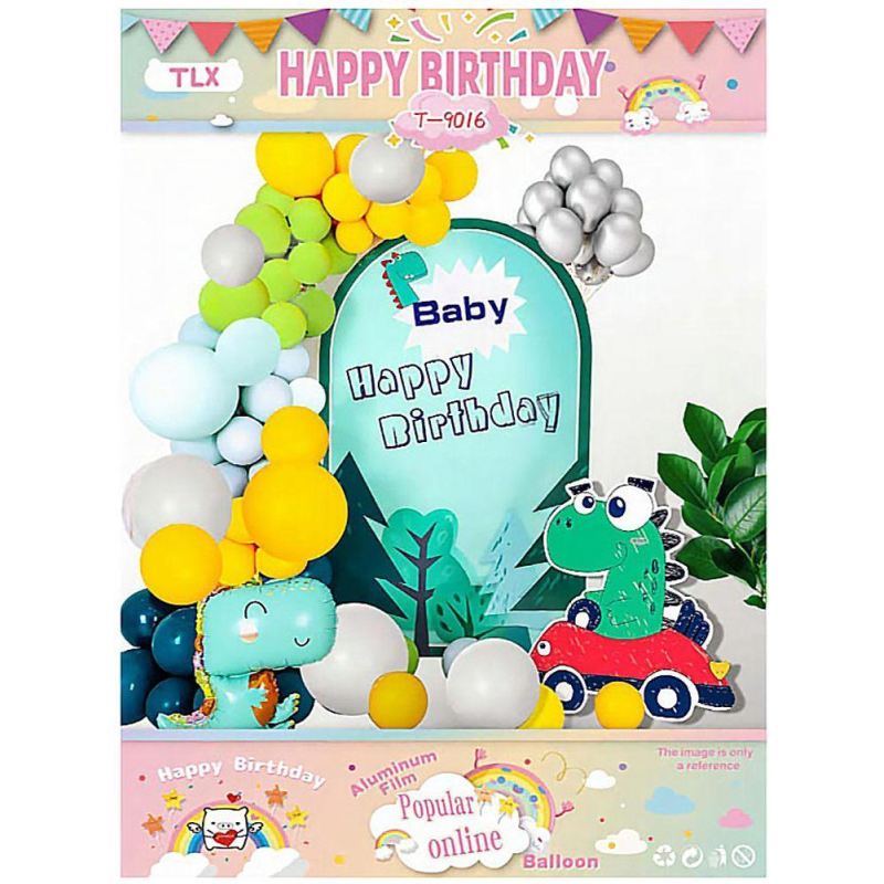 Фотозона з повітряних куль “Happy birthday“ ДБЖЧЧЧЧИЙ T-9016 KNZ Фотозона з повітряних куль “Happy birthday“ ДБЖЧЧЧЧИЙ T-9016 KNZ