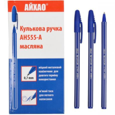 Ручка кулькова 0,7 мм синя Aihao AH555-A KNZ