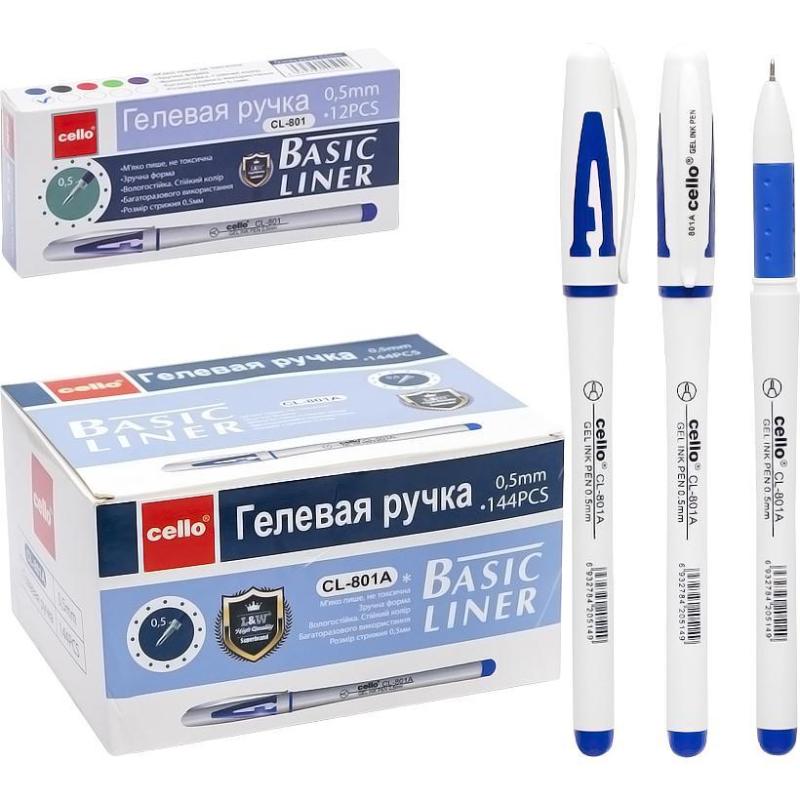 Ручка гелева синя 0,5 мм Cello CL801A-12 KNZ