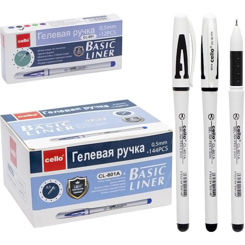 Ручка гелева чорна 0,5 мм Cello CL801A-12 KNZ