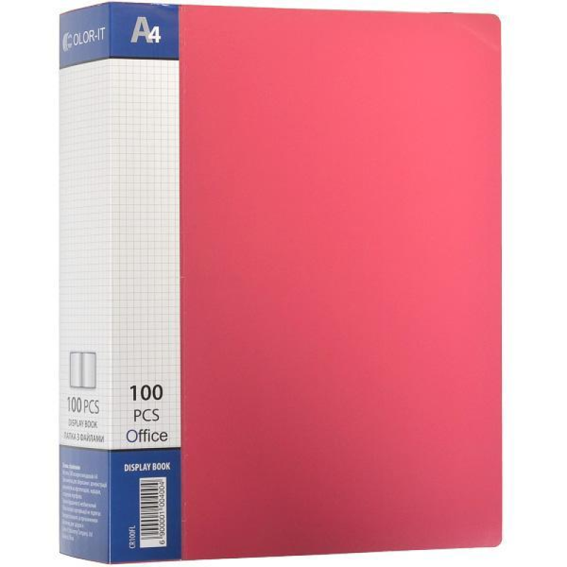 Папка пластикова А4 з 100 файлами, дисплей-книжка на 100 файлів для паперів “С“ Червона KNZ