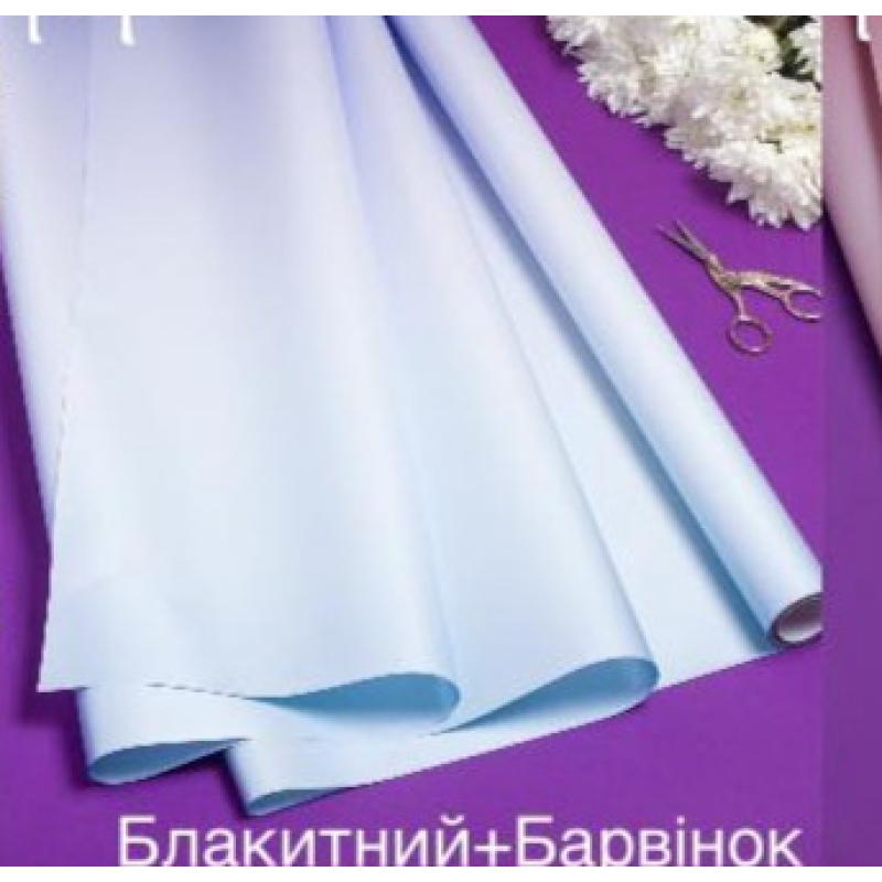 Перламутрова плівка Pastel Diamont silk Gradient, 60см х 7м Блакитний Unison PPG-12 KNZ Перламутрова плівка Pastel Diamont silk Gradient, 60см х 7м Блакитний Unison PPG-12 KNZ