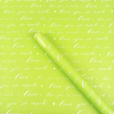 Папір пакувальний крафт-двосторонній 0,66 х 7м Пт 501.10 KNZ