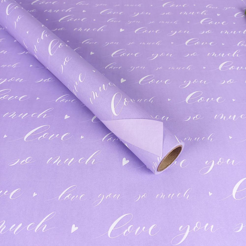 Папір пакувальний крафт двосторонній 0,66 х 7м Фіолетовий Unison Пт 501.5 KNZ