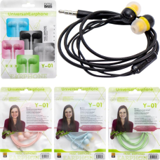 Стереофонічні вакуумні навушники-вкладиші KNZ