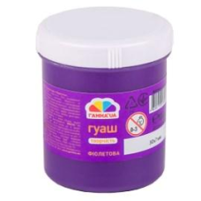 Гуаш 100 мл фіолетова “Творчість““Гамма“ KNZ