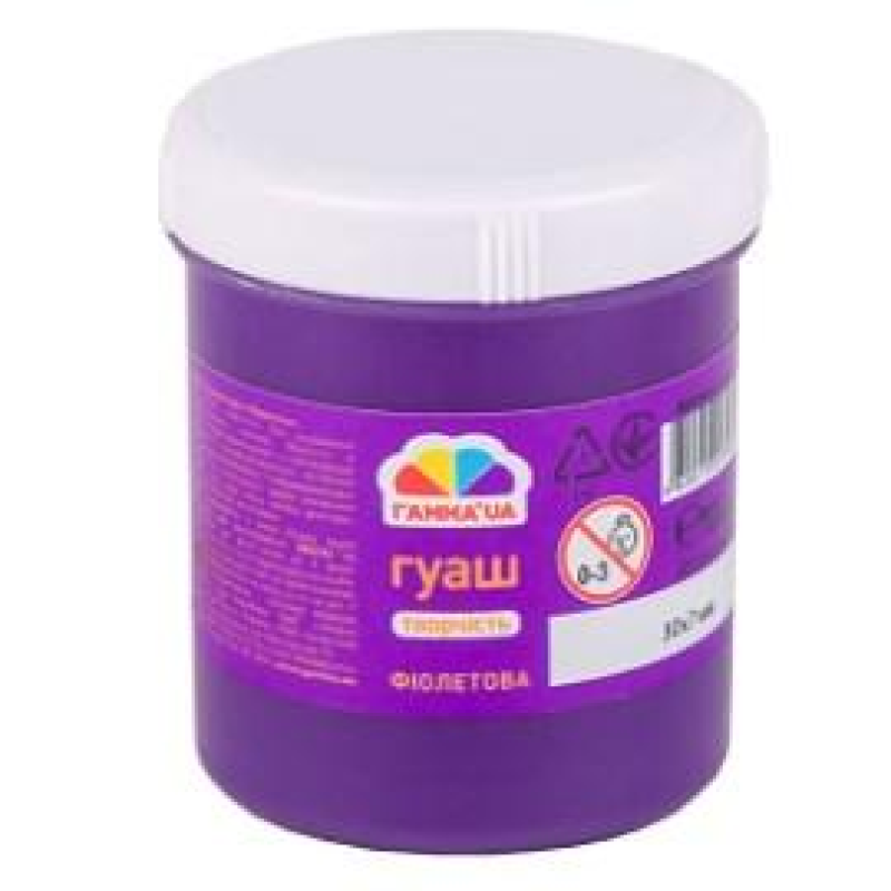 Гуаш 100 мл фіолетова “Творчість““Гамма“ KNZ Гуаш 100 мл фіолетова “Творчість““Гамма“ KNZ