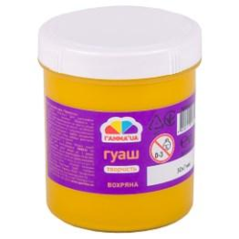 Гуаш 100 мл вохряна “Творчість““Гамма“ KNZ