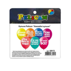 Кульки Pelican 12“ (30см) “Хвалебні кульки“ 10шт Pelican 828172 KNZ