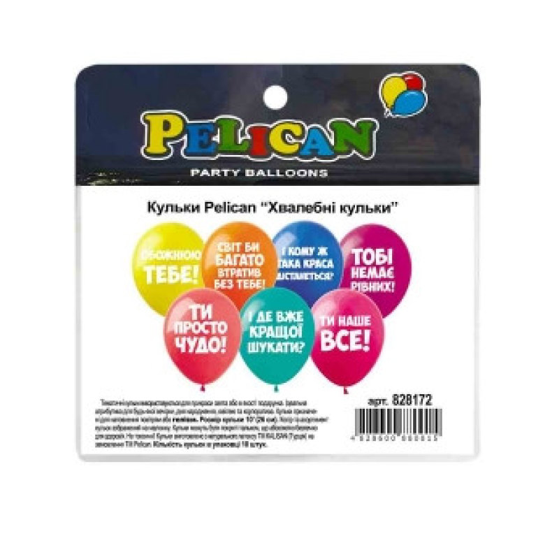 Кульки Pelican 12“ (30см) “Хвалебні кульки“ 10шт Pelican 828172 KNZ