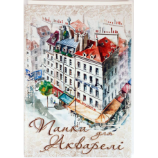 Папка для акварелі А3 20 аркушів (акварельний папір) Ц349009У/ПА-А3/20сл KNZ