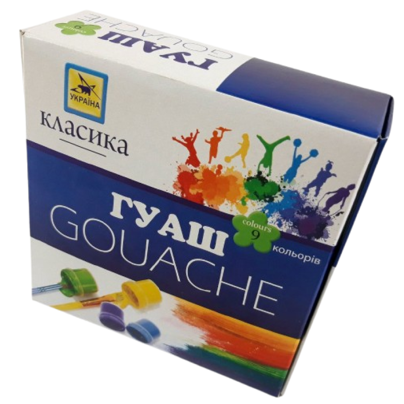 Гуаш “Класика“ 9 кольорів, 20 мл (дитячі гуашеві фарби для малювання) ГШ-002-МВ KNZ