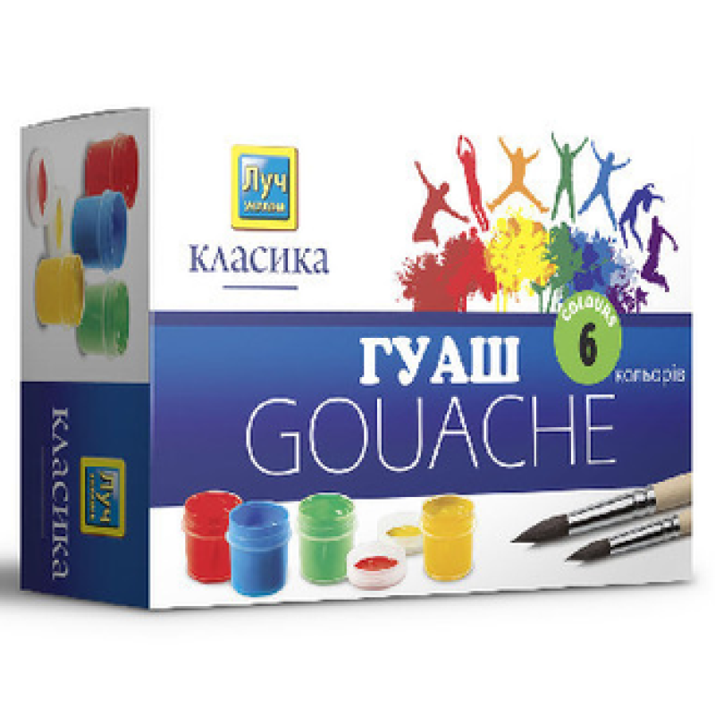 Гуаш “Класика“ 6 кольорів, 20 мл (дитячі гуашеві фарби для малювання) ГШ-001-МВ KNZ
