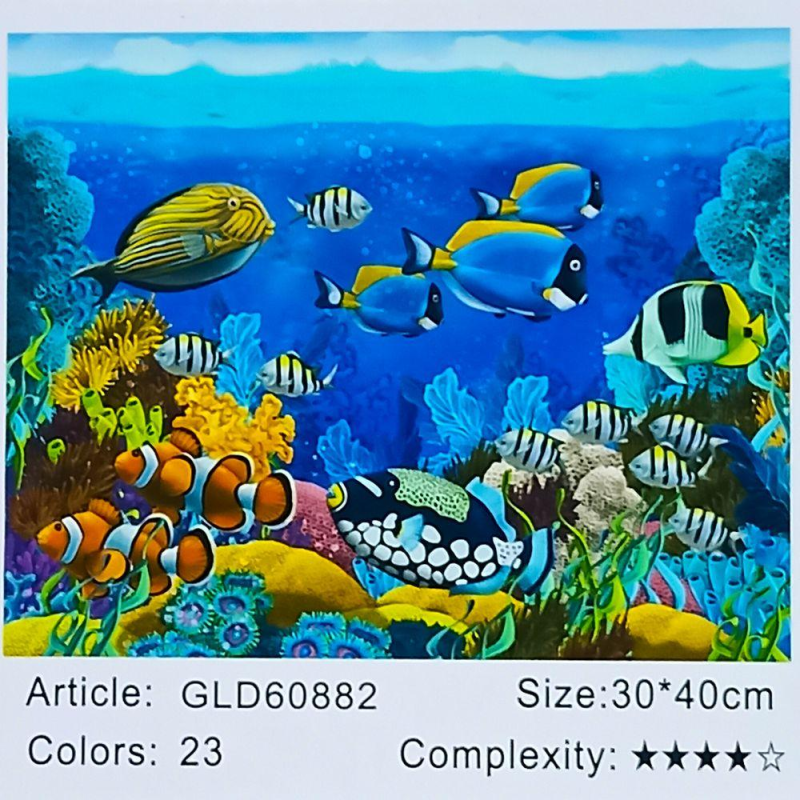 Алмазна мозаїка за номерами 30 х 40см “Рибки“ полотно на рамі Unison 60882GLD - 73510GB KNZ