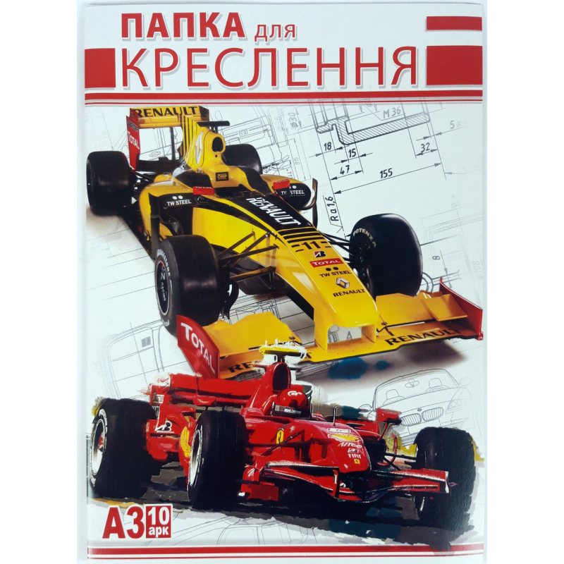 Папка для креслення А3 10 аркушів 180г/м2 (папір для креслень) Ц349006У KNZ Папка для креслення А3 10 аркушів 180г/м2 (папір для креслень) Ц349006У KNZ