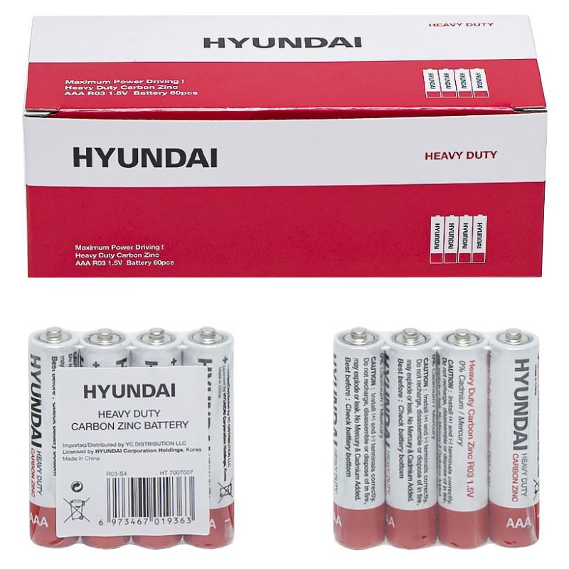 Батарейка HYUNDAI R03 AAA Shrink 4 Heavy Duty 7007007 KNZ Батарейка HYUNDAI R03 AAA Shrink 4 Heavy Duty 7007007 KNZ