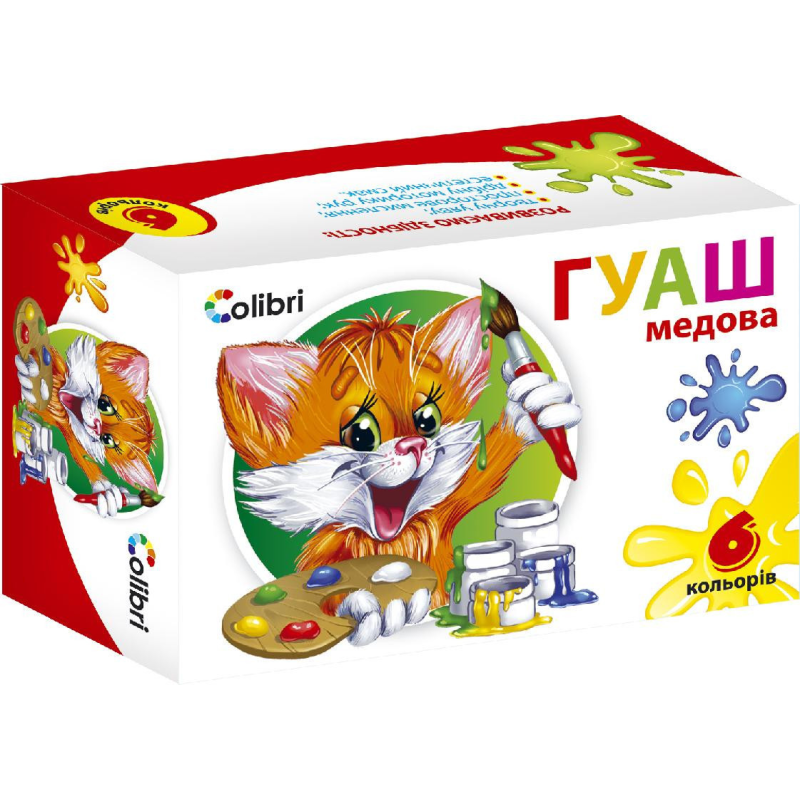 !!!Суха!!! Гуаш “Гавчик та Мурчик“ 6 кольорів (дитячі гуашеві фарби для малювання) Ц396006У KNZ !!!Суха!!! Гуаш “Гавчик та Мурчик“ 6 кольорів (дитячі гуашеві фарби для малювання) Ц396006У KNZ