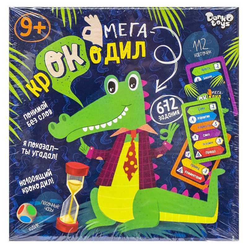Настільна гра викторина “Мега-крокодил“ РОС CROC-03-01 KNZ