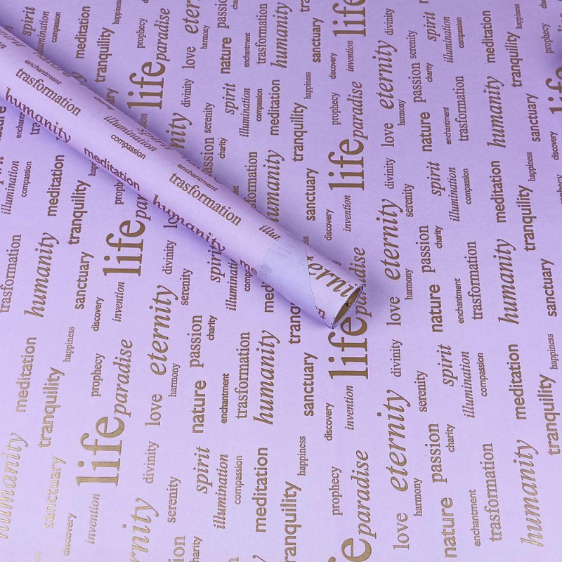 Папір пакувальний крафт-двосторонній 0,7 х 7м Пт 480.2 KNZ