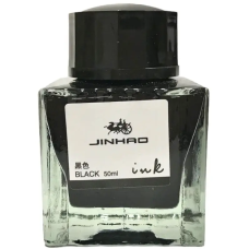 Чорнило чорні канцелярські для пір“яних ручок та авторучок 50 мл Jinhao 5001-Blk KNZ