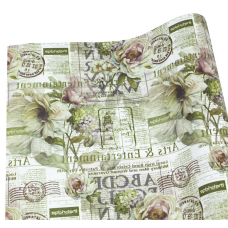 Папір пакувальний крейдований 80г 10 аркушів - 100 х 70см Unison PVM10-195 KNZ