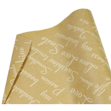 Папір пакувальний крафт-двосторонній 0,7 х 7м Бежевый Unison Пт 854.12 KNZ