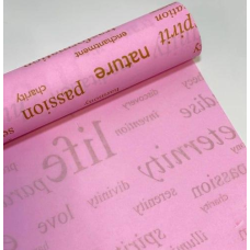 Папір пакувальний крафт-двосторонній 0,7 х 7м Пт 480.23 KNZ