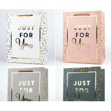 Пакет подарунковий Just for you - 4дизайни 210g 23 x 18 x 10см 12шт/уп HS-5162M/581-101M KNZ