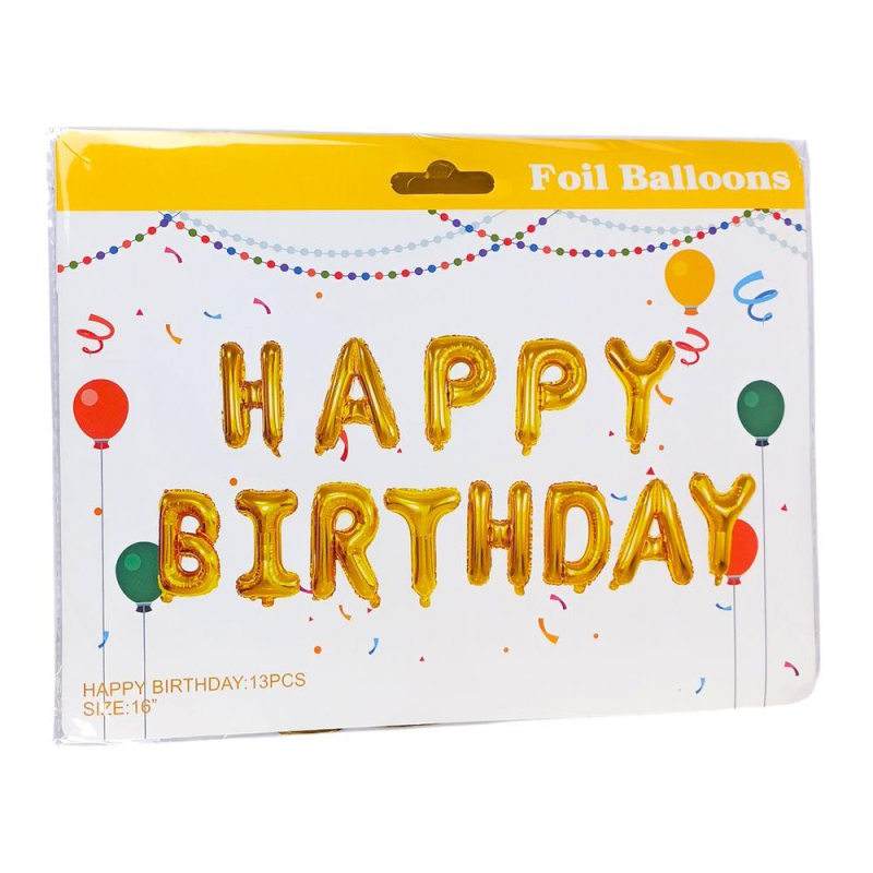 Набір з 13 кульок HAPPY BIRTHDAY 16“ Золото 10434 KNZ Набір з 13 кульок HAPPY BIRTHDAY 16“ Золото 10434 KNZ