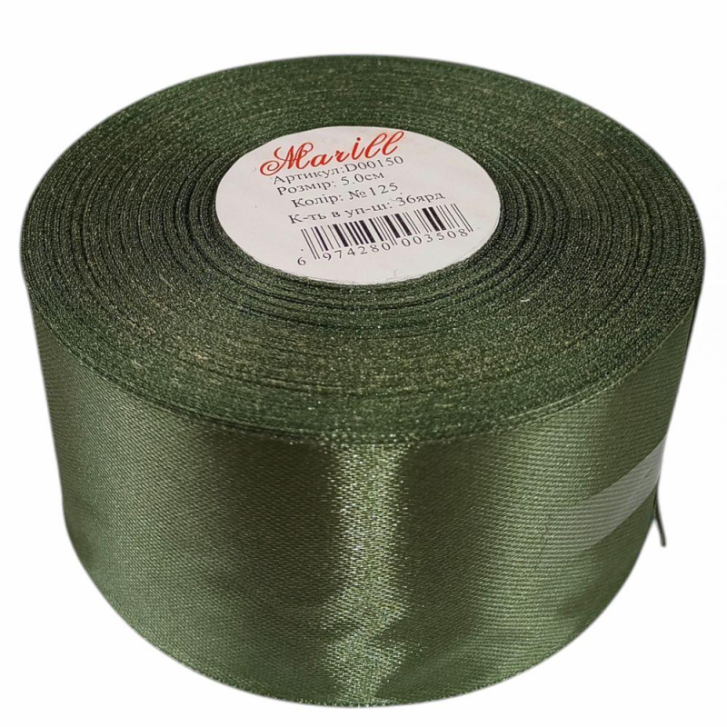 Атласна стрічка 5 см х 33 м LA5033-125 KNZ