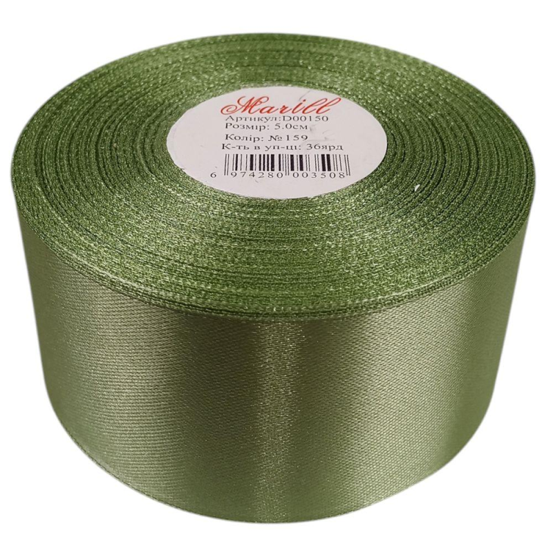 Атласна стрічка 5 см х 33 м LA5033-159 KNZ