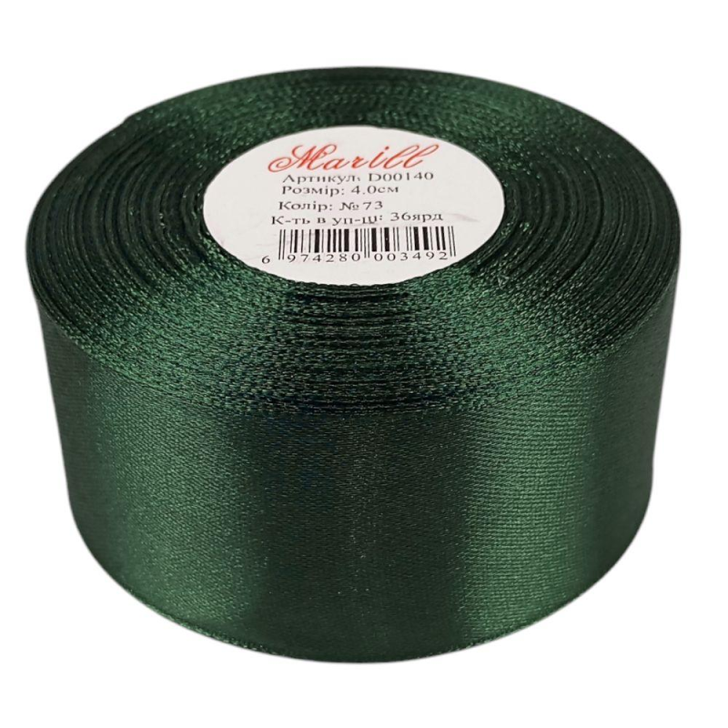 Атласна стрічка 4см x 33m la4033-73 KNZ
