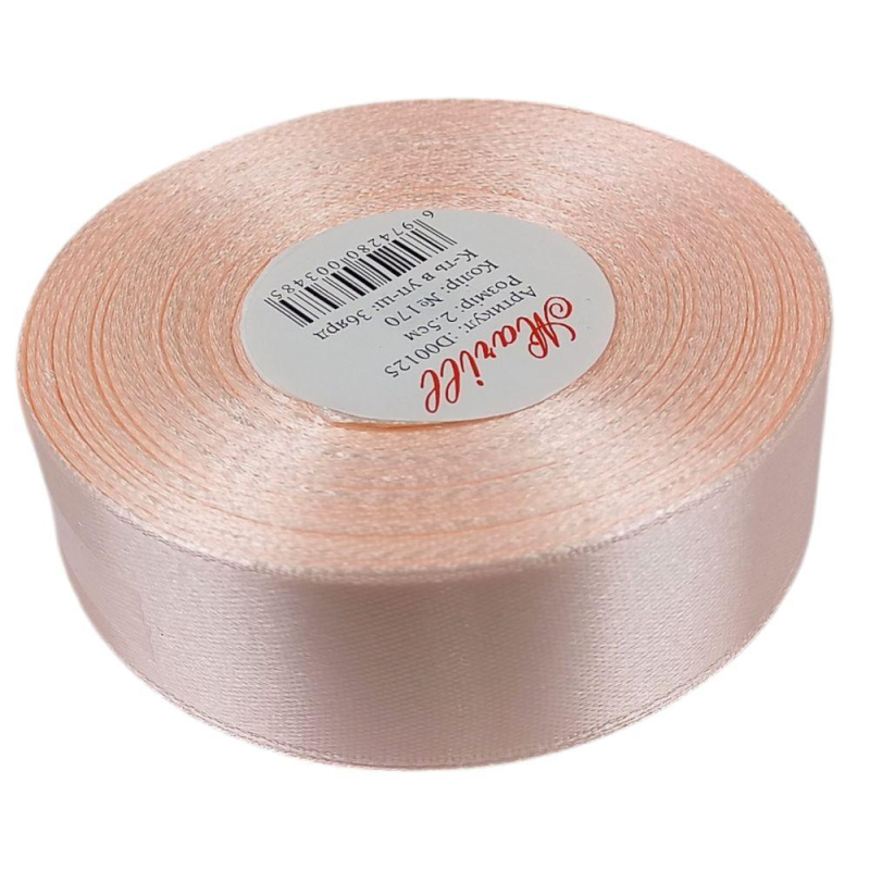 Атласна стрічка 2,5 см х 33 м LA2533-170 KNZ