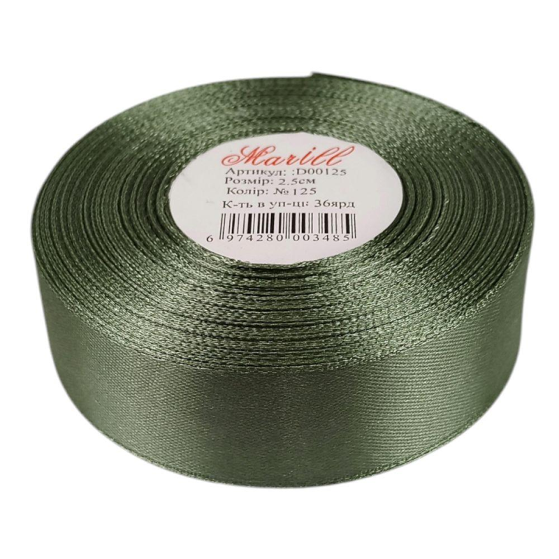 Атласна стрічка 2,5 см х 33 м LA2533-125 KNZ