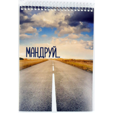 Блокнот для нотаток А5, верхня пружина, 50 аркушів офсет, клітка, крейдована обкладинка м“яка, “Серія MIX1“ KNZ