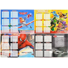 Розклад уроків В3 (35х50 см) ламінація для хлопчиків KNZ