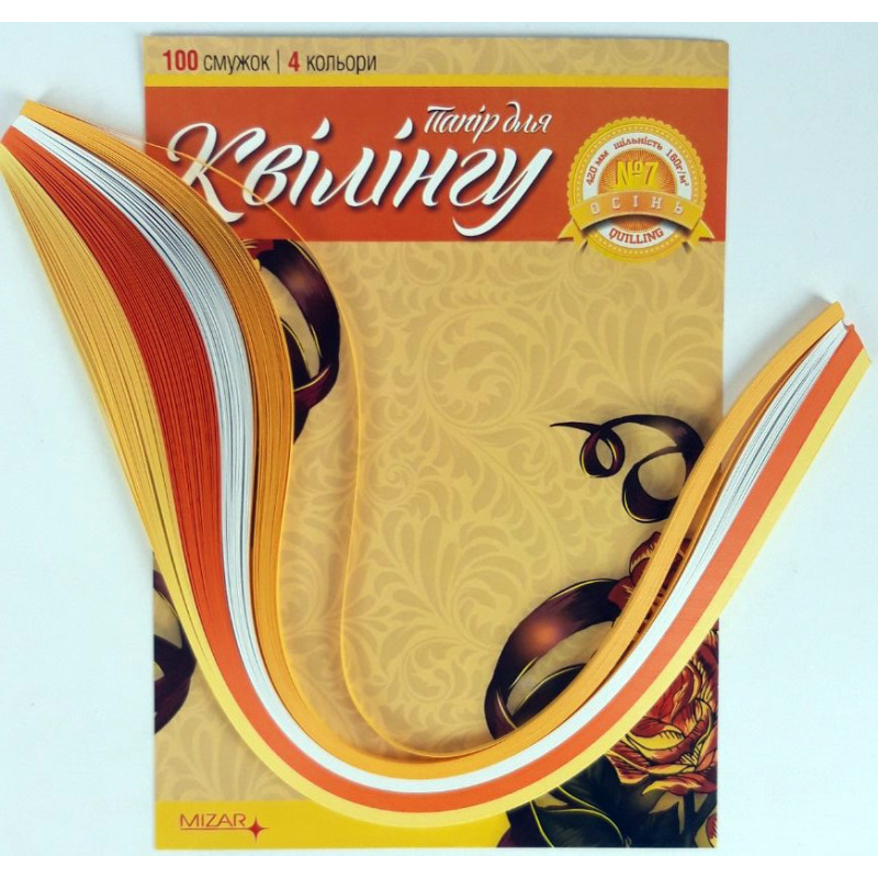 Набір для квілінгу на планшеті №7 “Серія Осінь“ 420мм, 160 гр/м2 для творчості НТ-011-МВ/Ц436012У KNZ Набір для квілінгу на планшеті №7 “Серія Осінь“ 420мм, 160 гр/м2 для творчості НТ-011-МВ/Ц436012У KNZ