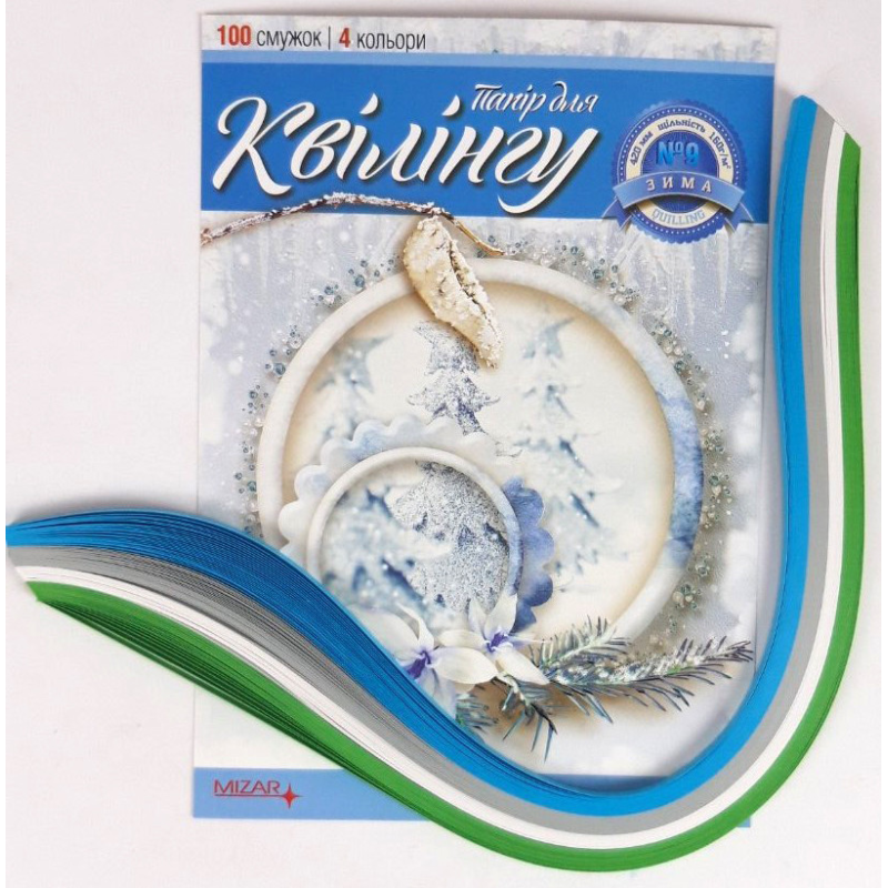 Набір для квілінгу на планшеті №9 “Серія Зима“ 420мм, 160гр/м2 для творчості НТ-013-МВ/Ц436014У KNZ Набір для квілінгу на планшеті №9 “Серія Зима“ 420мм, 160гр/м2 для творчості НТ-013-МВ/Ц436014У KNZ