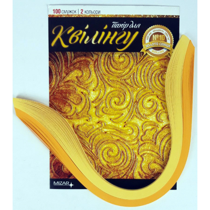 Набір для квілінгу на планшеті №10 “Серія Золото Сонця“ 420мм, 160гр/м2 для творчості НТ-014-МВ/Ц436015У KNZ