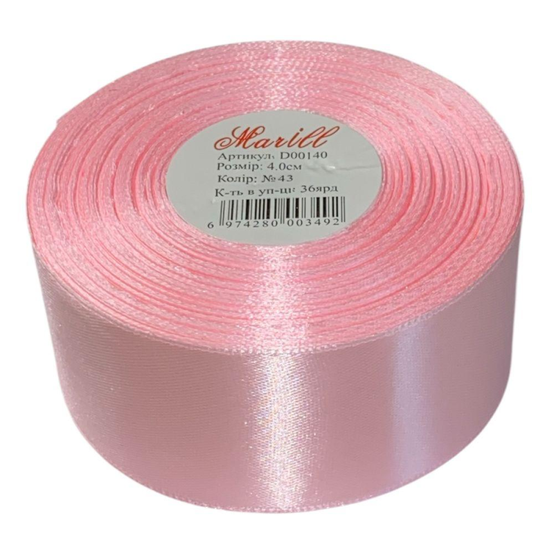 Атласна стрічка 5 см х 33 м LA5033-61 KNZ