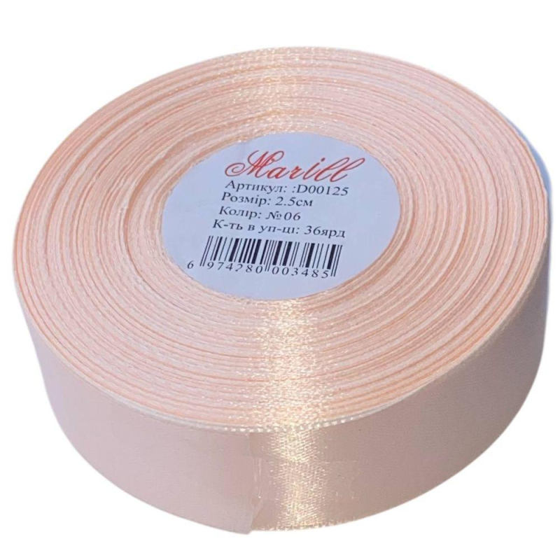 Атласна стрічка 2,5 см х 33 м LA2533-06 KNZ