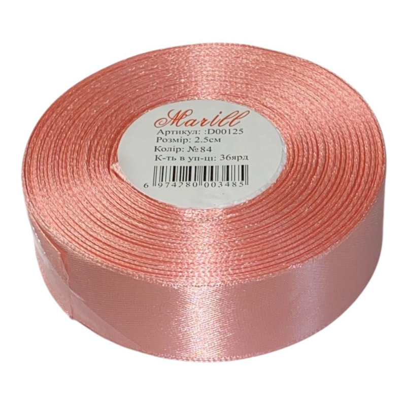 Атласна стрічка 2,5 см х 33 м LA2533-84 KNZ