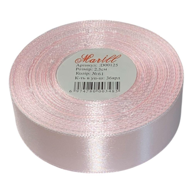 Атласна стрічка 2,5 см х 33 м LA2533-61 KNZ