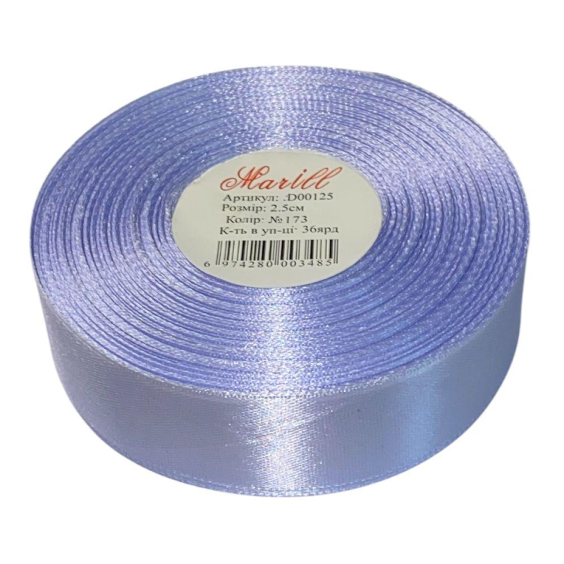 Атласна стрічка 2,5 см х 33 м LA2533-173 KNZ