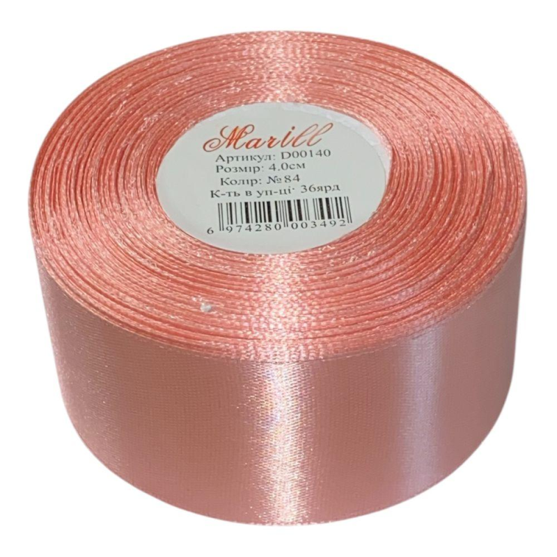 Атласна стрічка 5 см х 33 м LA5033-84 KNZ