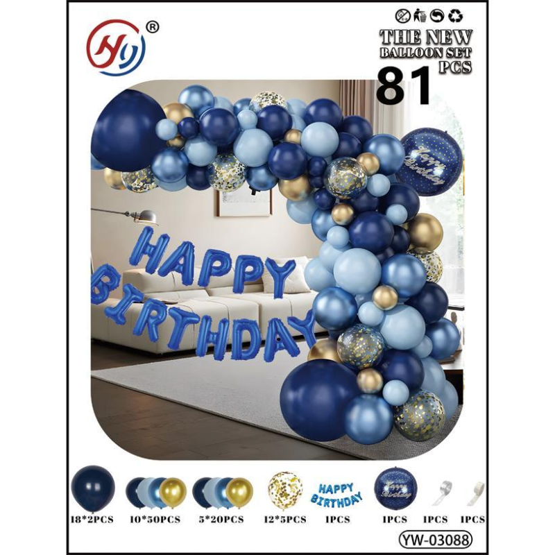 Фотозона, Набір повітряних кульок 81шт для створення фотозони - арки YW-03088 KNZ Фотозона, Набір повітряних кульок 81шт для створення фотозони - арки YW-03088 KNZ