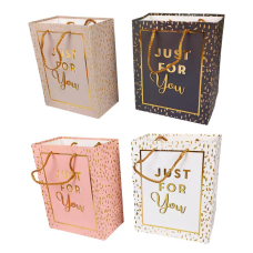 Пакет подарунковий Just for you — 4дизайну210g, 26 x 32 x 12 см (12 шт/пач) (HS-5162L/581-101L) KNZ