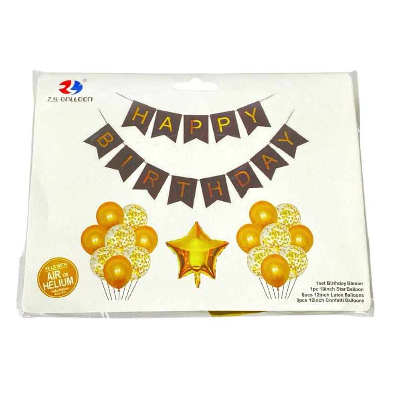 Набір куль із розтяжкою Happy birthday і зірки, золото (1210-1-G) KNZ