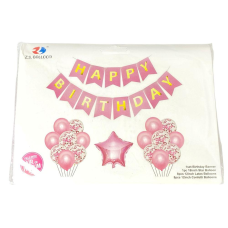 Набір куль із розтяжкою Happy birthday і зірки, рожевий (1210-1-P) KNZ