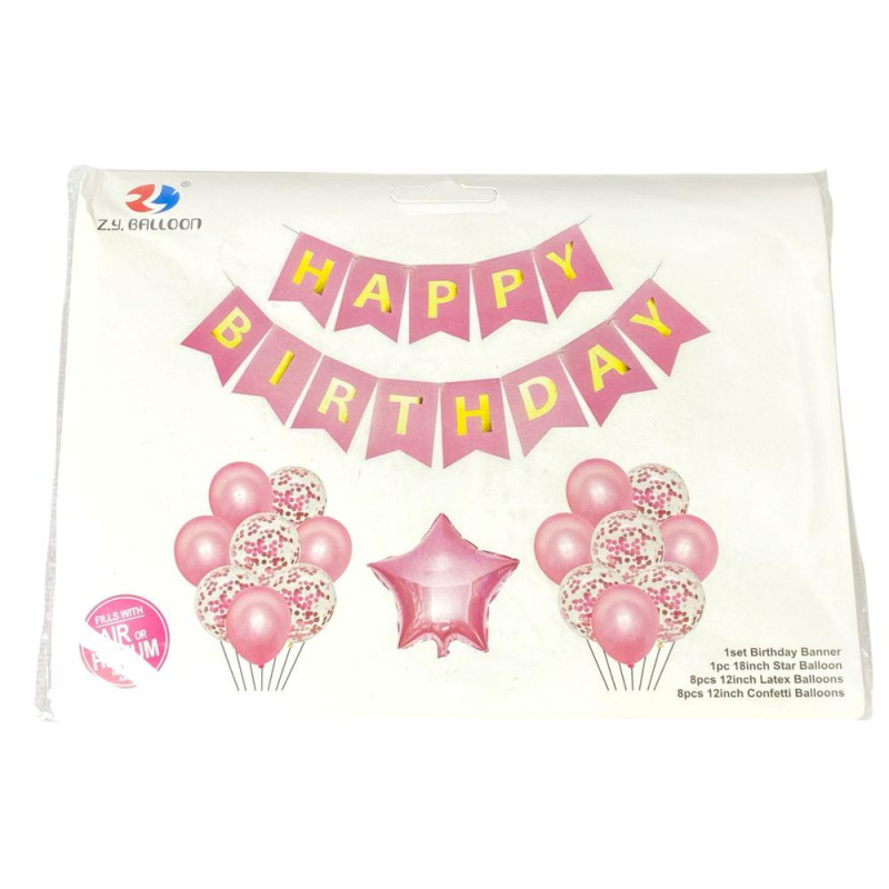 Набір куль із розтяжкою Happy birthday і зірки, рожевий (1210-1-P) KNZ